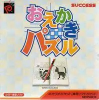 Picture Puzzle box art