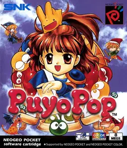 Puyo Pop box art