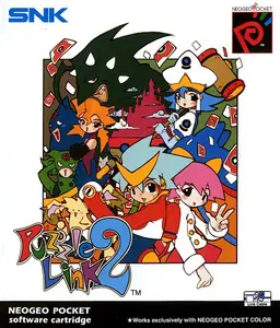 Puzzle Link 2 box art