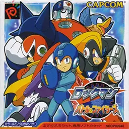 Rockman Battle & Fighters box art