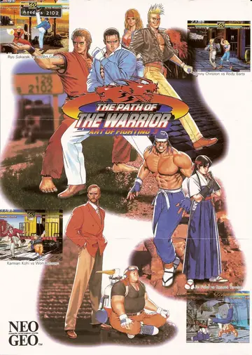 Art of Fighting 3 box art