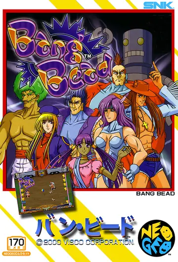 Bang Bead box art