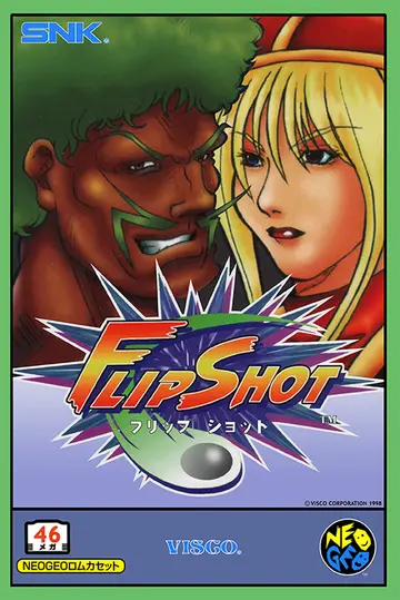 Battle Flip Shot box art