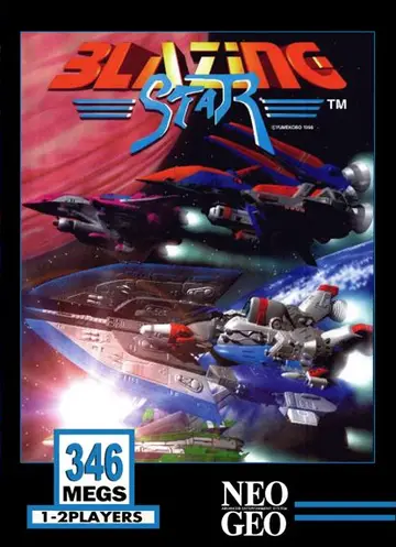 Blazing Star box art