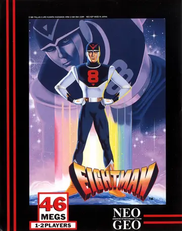 Eightman box art