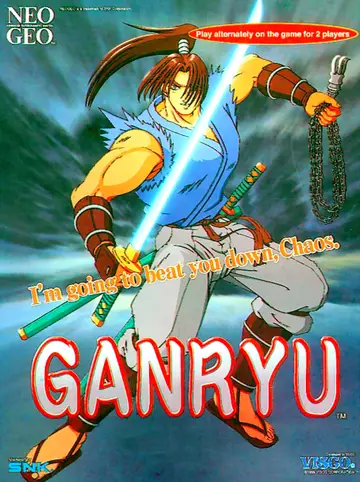Ganryu box art
