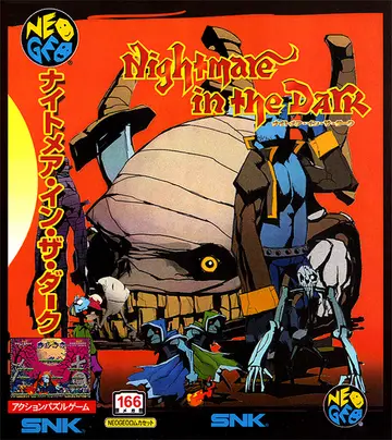 Nightmare in the Dark box art