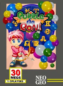 Puzzle De Pon box art