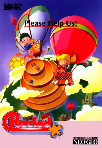 Puzzled Neo Geo box art