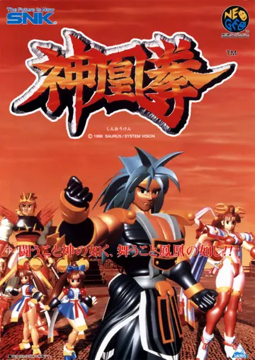Ragnagard box art