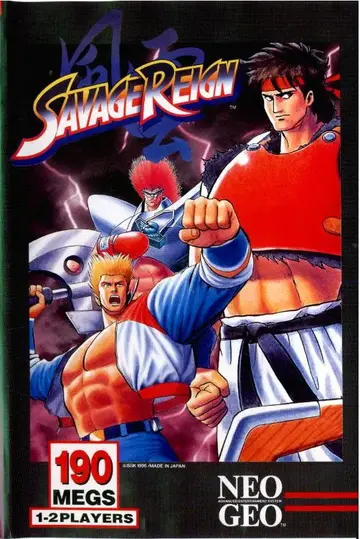 Savage Reign box art