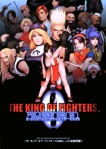 The King of Fighters 2000 box art