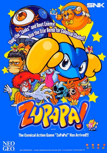 ZuPaPa! box art