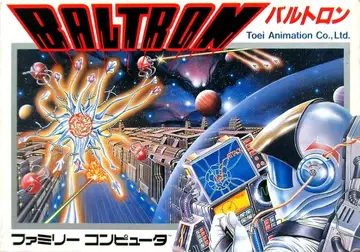 Baltron box art
