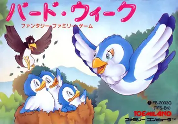 Bird Week box art