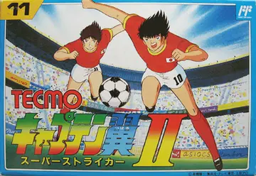 Captain Tsubasa Vol. II: Super Striker box art