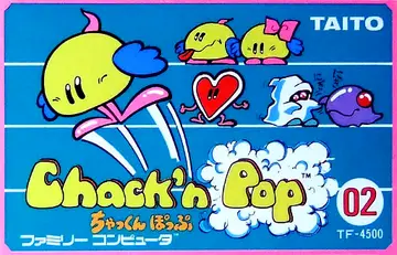 Chack'n Pop NES box art