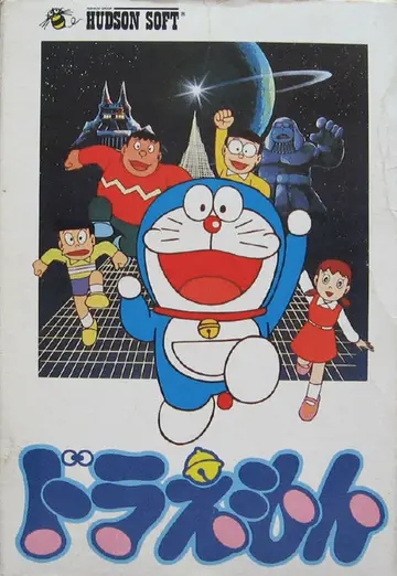Doraemon box art