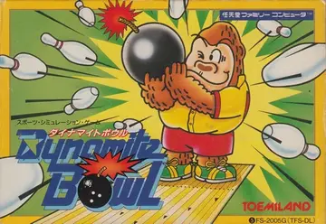 Dynamite Bowl box art