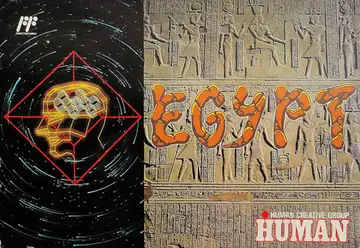 Egypt box art