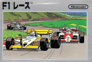 F-1 Race box art