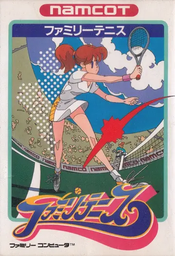 Family Tennis NES box art