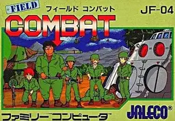 Field Combat box art