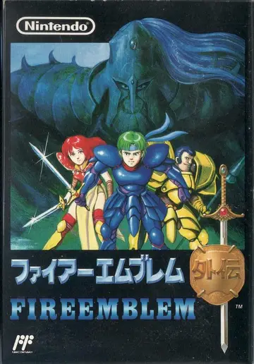 Fire Emblem Gaiden box art