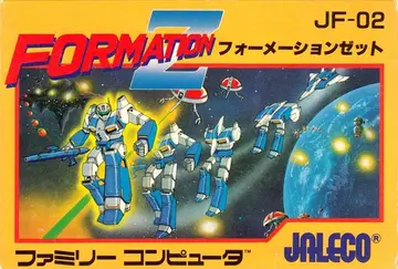 Formation Z NES box art