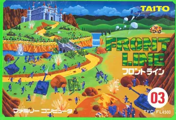 Front Line box art
