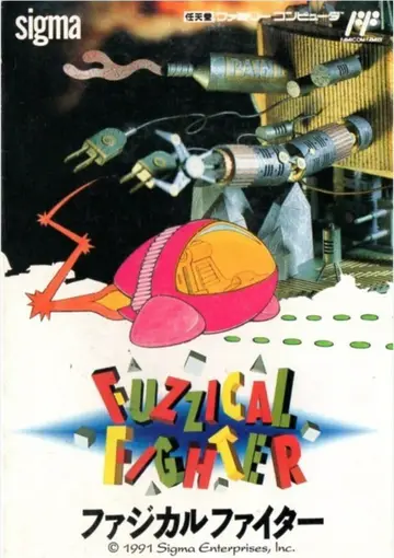 Fuzzical Fighter box art