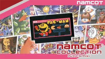 Galaga box art