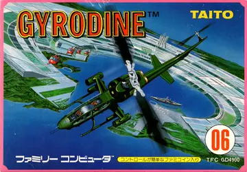 Gyrodine NES box art