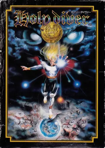 Holy Diver NES box art