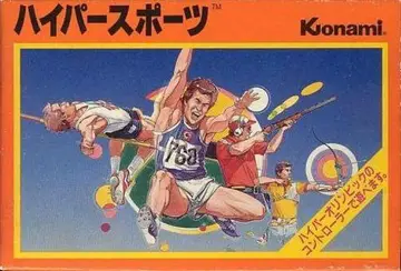 Hyper Sports NES box art