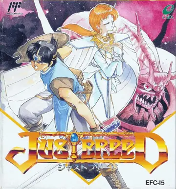 Just Breed box art