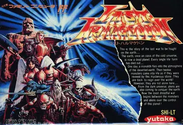 Last Armageddon box art