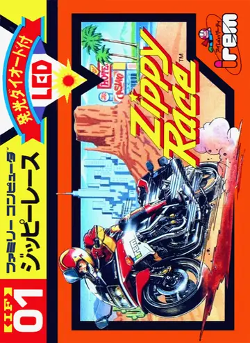 MotoRace USA box art
