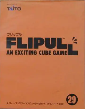 Plotting box art