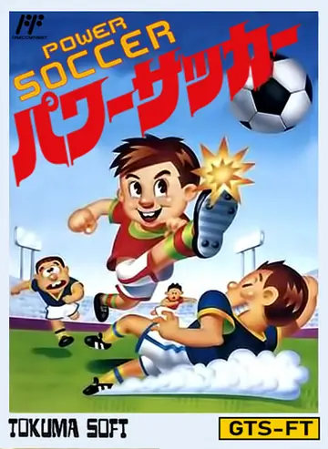 Power Soccer NES box art