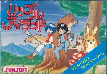 Ripple Island box art