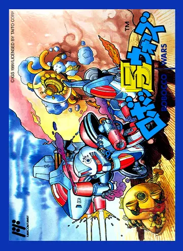 Robocco Wars NES box art