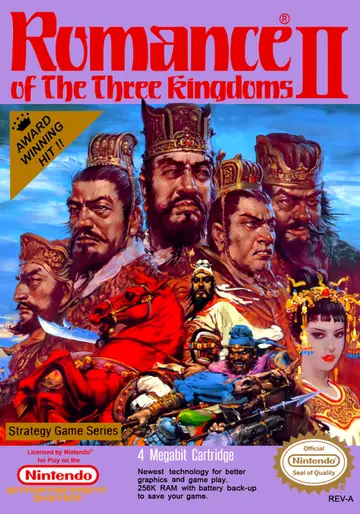 Romance of the Three Kingdoms II box art