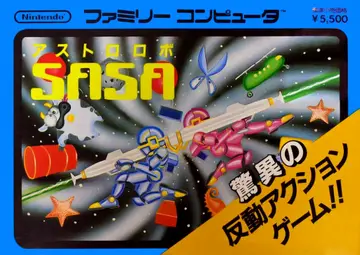 Sasa box art