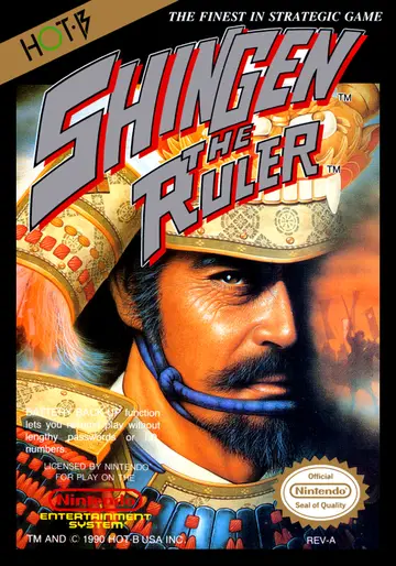 Shingen the Ruler box art