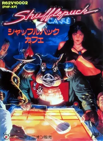 Shufflepuck Café NES box art