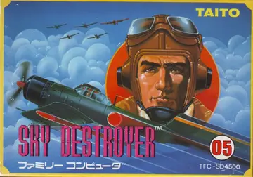 Sky Destroyer box art