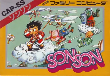 SonSon NES box art