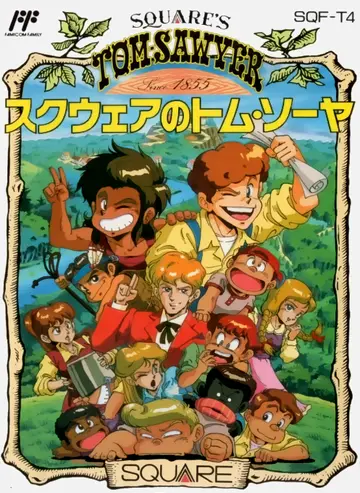 Square's Tom Sawyer box art