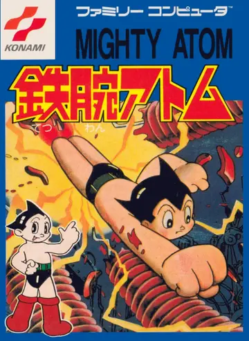 Tetsuwan Atom NES box art
